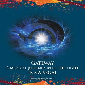 Gateway - a musical journey into the light