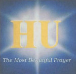 HU Prayer