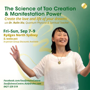 The Science of Tao Creation